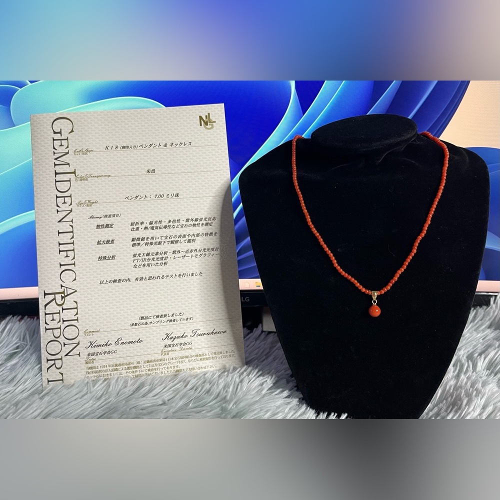 Orange Coral Necklace K18 Japan Gold Hardware with Certificate 40cm